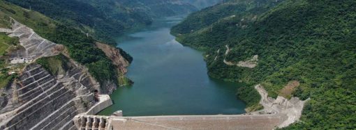 EPM: Líder en la Generación de Energía Eléctrica en Colombia